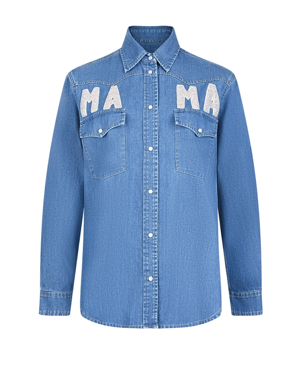 Forte dei Marmi Couture Рубашка