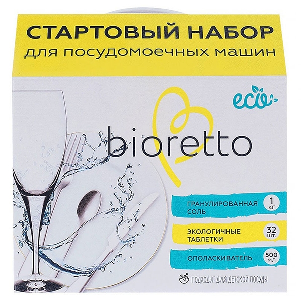 Bioretto Стартовый набор для посудомоечных машин Bioretto Bio