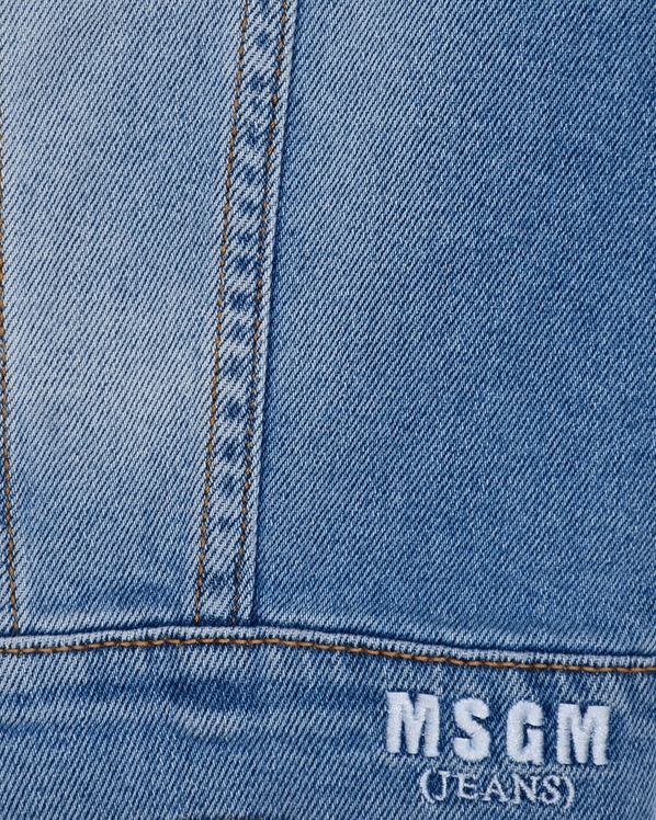 MSGM Жилет