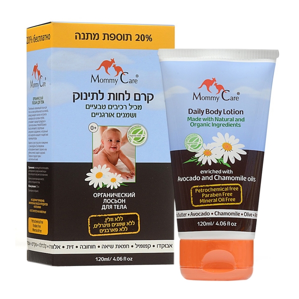 Mommy Care Лосьон