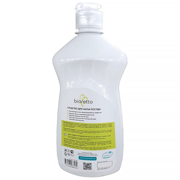 Bioretto Средство для мытья посуды Bioretto Bio