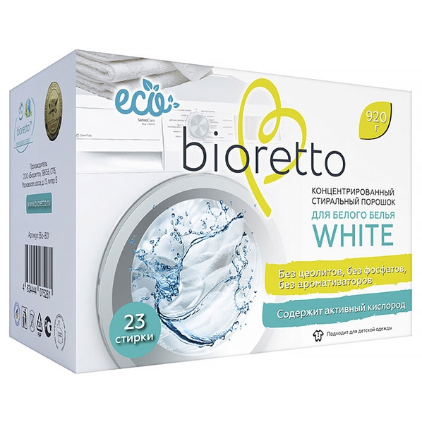 Bioretto Стиральный порошок концентрированный Bioretto Bio для белого белья