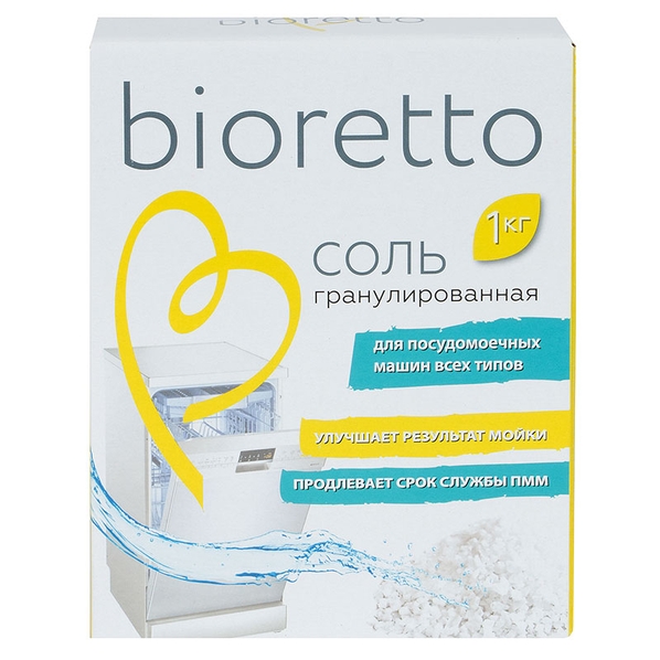 Bioretto Соль гранулированная для посудомоечных машин Bioretto Bio