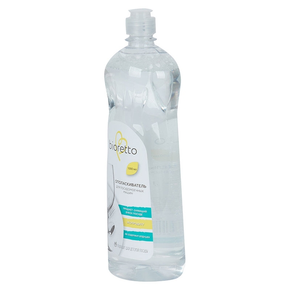 Bioretto Ополаскиватель для посудомоечных машин Bioretto Bio 1л