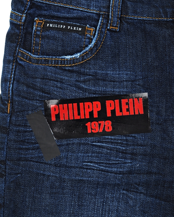 Philipp Plein Шорты