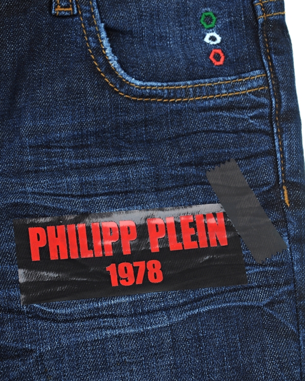 Philipp Plein Шорты