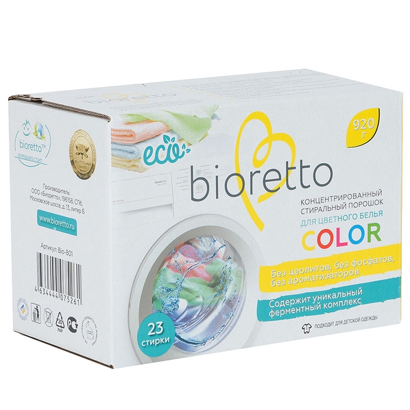 Bioretto Стиральный порошок концентрированный Bioretto Bio для цветного белья